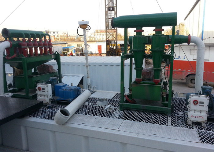 Circulating tank